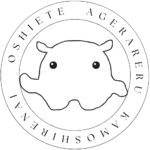 あいにゃん（めんだこ）